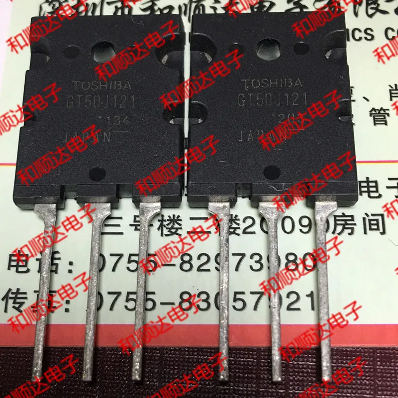 

5 шт./лот GT50J121 TO-264