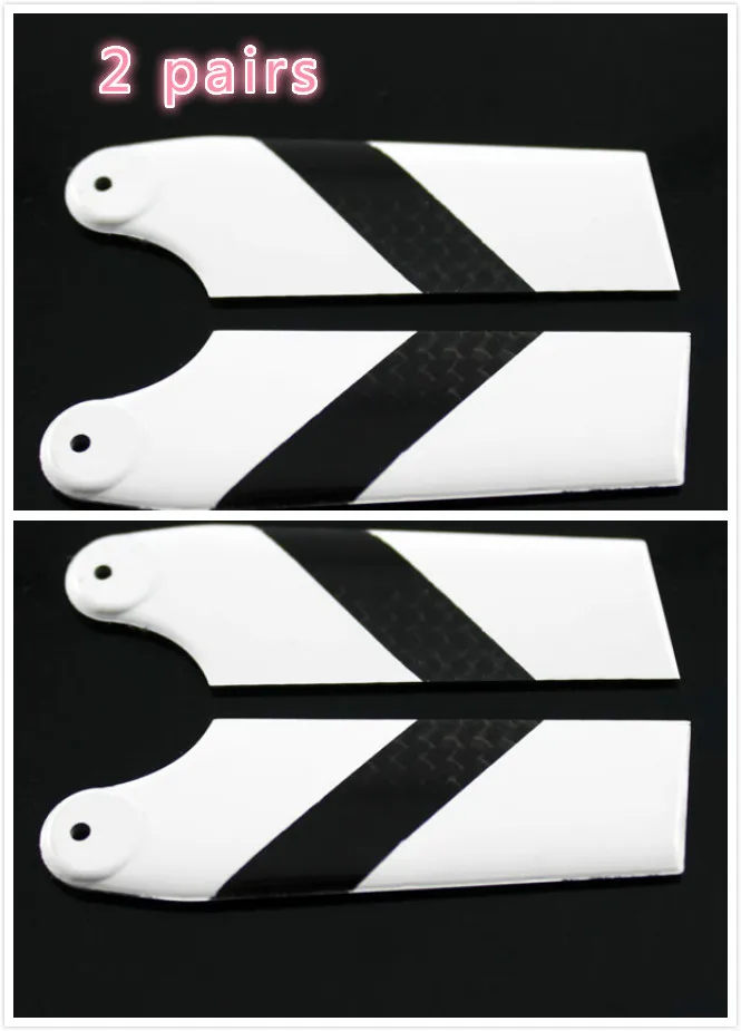 2 pairs Tarot 68MM Carbon Fiber Tail Blades for Align Trex 450L Helicopter | Игрушки и хобби