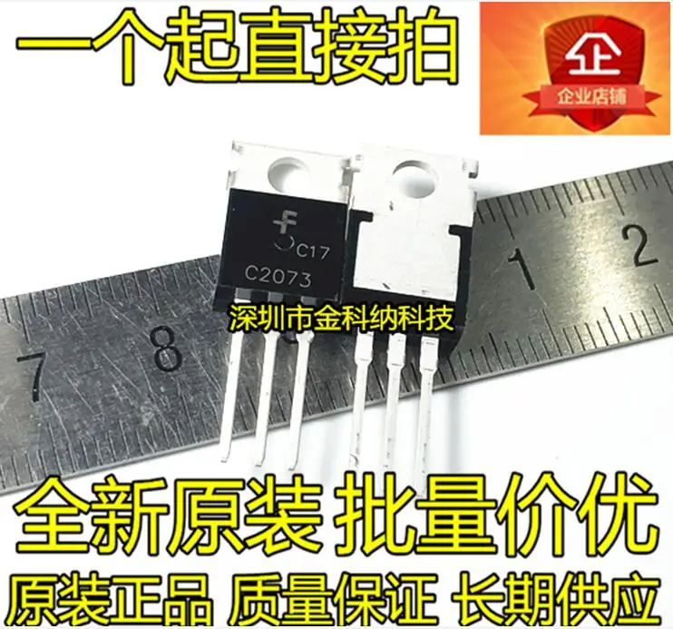 10pcs 100%   Ʈ 2SA940 2SC2073 A940 C2073   Ʃ KSA940TU KSC2073TU
