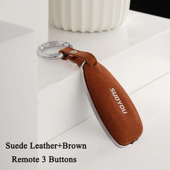 

Nice Touch Suede leather Car Key FOB Case Wallet Set For Ford New Fiesta Mondeo Ecosport Kuga 2013 2014 Remote Protector Holder