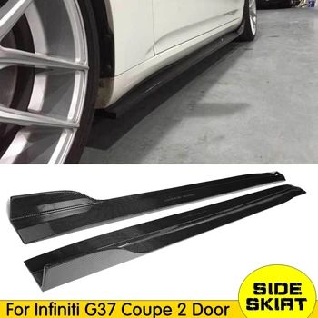 

Carbon Fiber /FRP Side Skirt for Infiniti G37 2-Door Base Journey Coupe Side Skirts Extension Lip 2008-2013