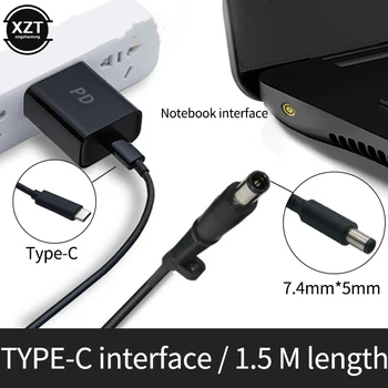 

1.5M USB Type C PD Fast Charging Cable for Dell Latitude 7.4*5.0mm DC Power Adapter Converter Laptop Charger Cable Cord