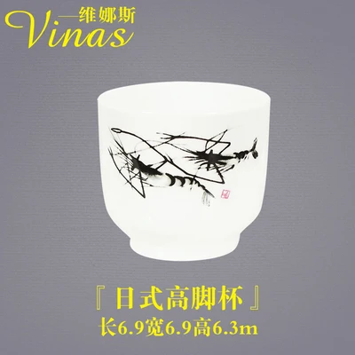 Japanese goblet Tableware Phnom Penh Geometry Tableware Ceramic Dinner Plate Dish Porcelain Dessert Plate Dinnerware Cake Plate Temperament - Цвет: Japanese goblet
