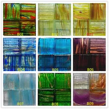 90 г Золотое шелковое квадратичная ясная Стекло мозаика Плитки для поделки своими руками мозаика делая детская головоломка 20x20 мм Кристалл Камень Плитки