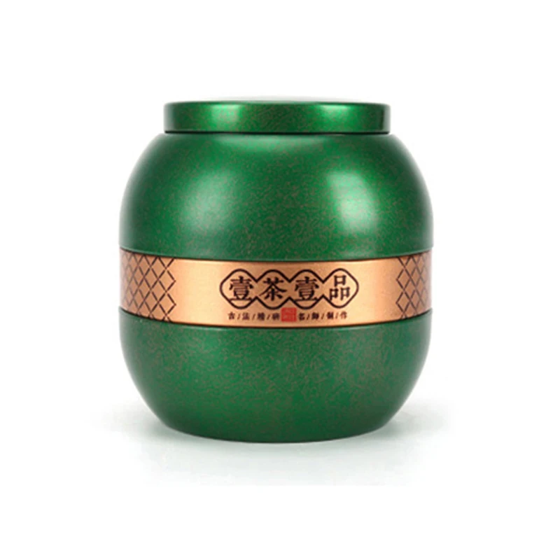 Xin Jia Yi упаковка может травить алюминиевые конфеты банка маленькая свеча серебро Losse жестяная коробка для чая причудливые жестяные коробки для печенья выбор расцветки кисти олова - Цвет: Зеленый