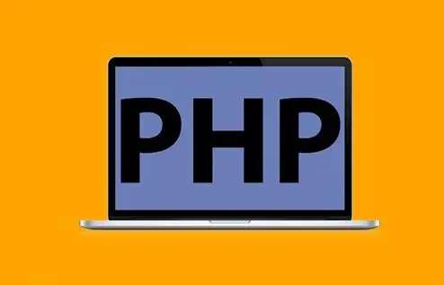 PHP二维索引数组的2种遍历方式