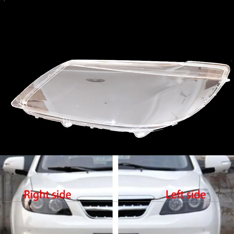 BYD S6 11 -15  Headlight  cover (3)