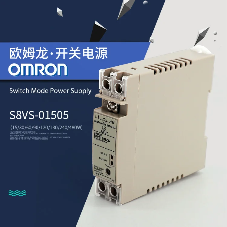 OMRON S8VS-01505 подлинный импульсный источник питания 15 Вт Режим переключение, питание питания