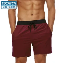 Summer New Men's Solid Color Sports Shorts Fashion Seaside Loose Swimming Surfing Water Sports Shorts Quick-drying Beach Pants