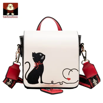 

Beibaobao 2019 new fashion texture one shoulder messenger bag girl wild handbagHandbag Leather Envelope Clutches Fashion