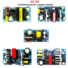 Ac para o módulo da fonte de alimentação da placa de alimentação do interruptor da c.c. proteção de circuito de sobretensão 12 v/1a 12 v/2a 12 v/4a 12v6a