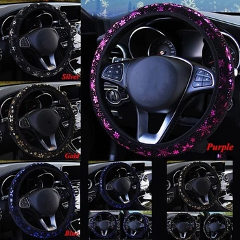 

38cm Car Steering Wheel Cover for Women Gilded Snowflake Design Without Inner Ring Elastic Band Cover Auto Product