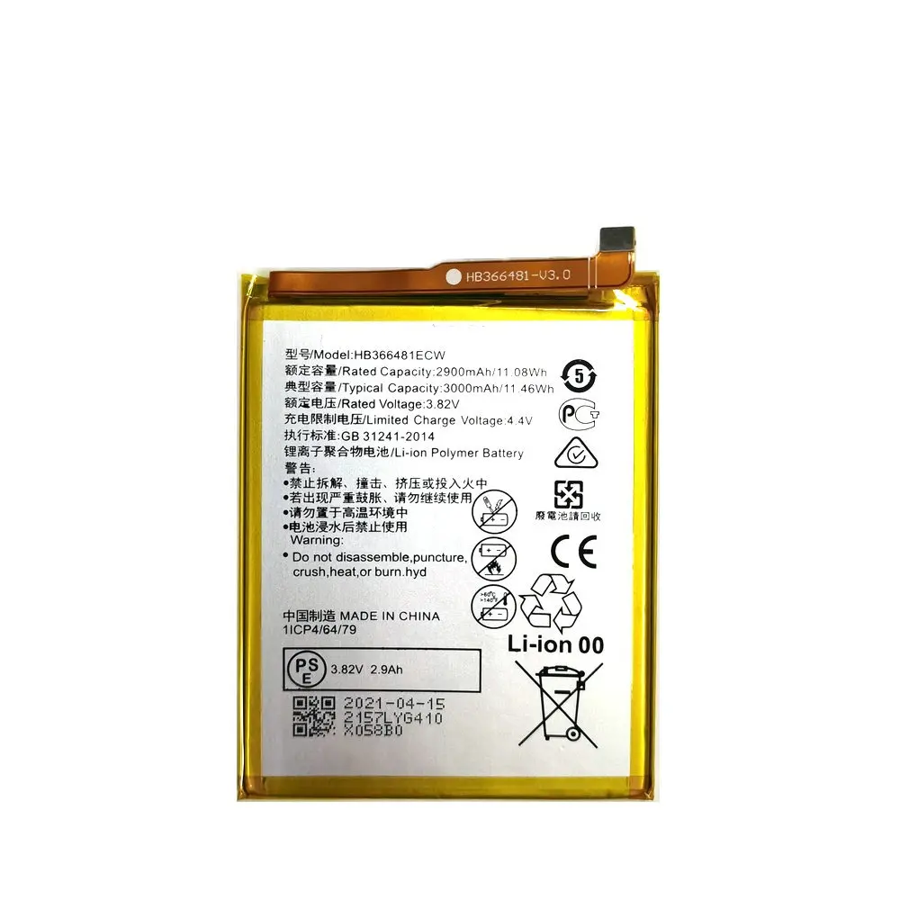 Аккумулятор HB366481ECW 2021 мАч для Huawei Honor 9 lite 3000 LLD-L31 LLD-AL00 LLD-AL10 | Мобильные телефоны и