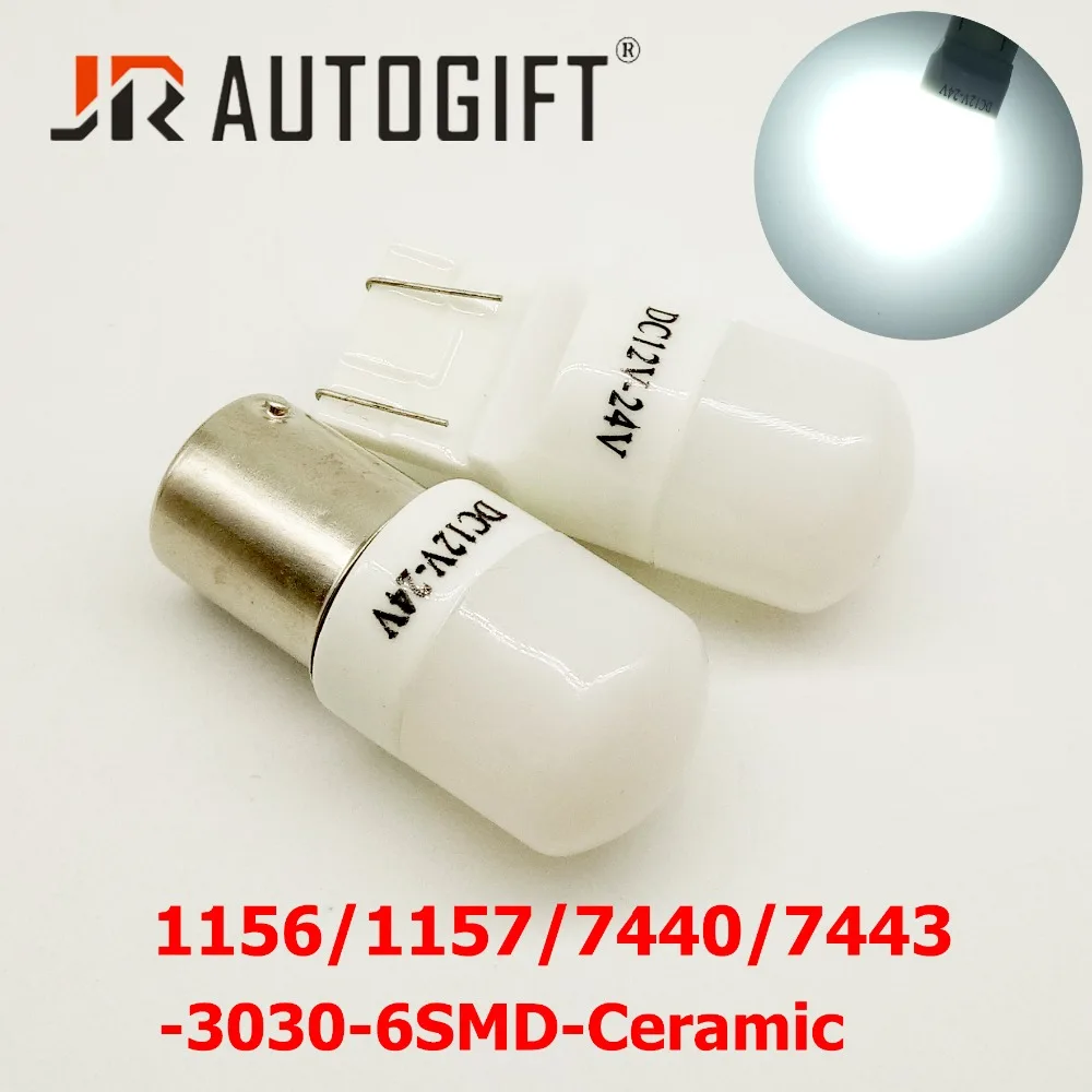 20x Керамика светодиодный 12-24V S25 T20 1157 BAY15D P21/5 Вт светодиодный лампы 1156 BA15S P21W 7440 7443 Автомобильный свет DRL Противотуманные фонарь заднего хода