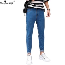 Джинсовые мужские узкие брюки-карандаш, зауженные повседневные джинсы от Harlan, мужские осенние и зимние модные брюки в полоску с буквами, новинка