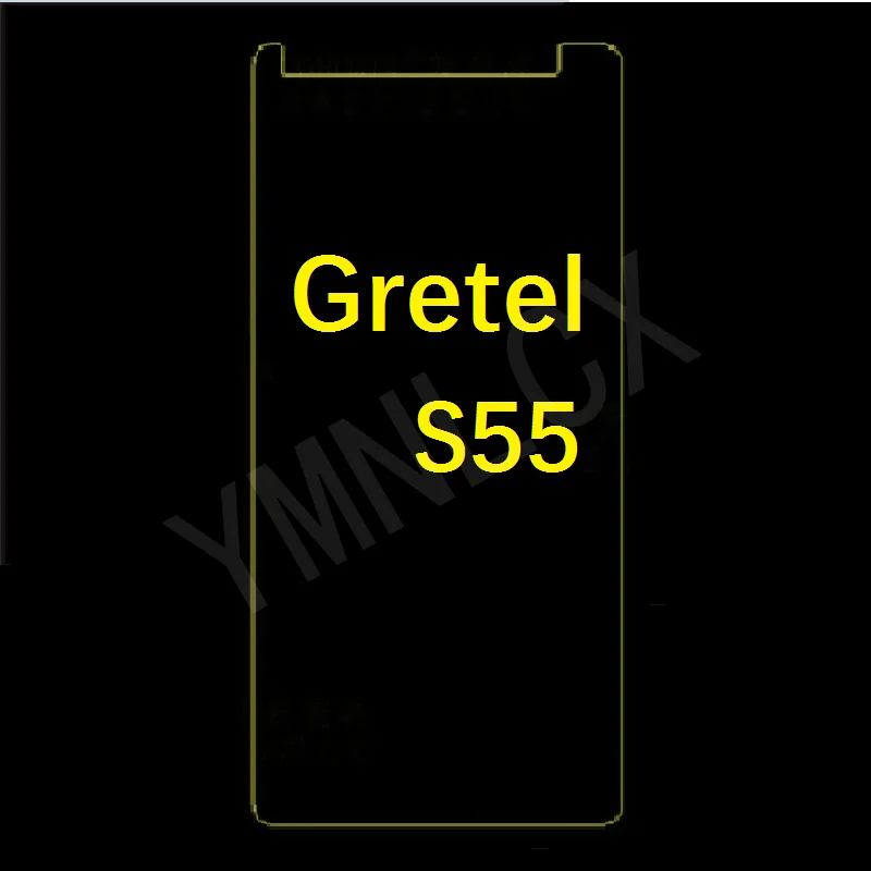 Для Gretel S55 закаленное стекло 9H Высококачественная защитная пленка