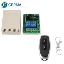 GERMA 433Mhz Universal Wireless Remote Control Switch AC 250V 110V 220V 2CH Relay Receiver Module + RF 433 Mhz Remote Controls