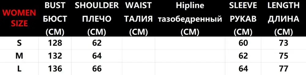 Женская одежда с капюшоном, Бэмби, теплая меховая подкладка, мультяшный принт, верхнее пальто,, Осень-зима, джемпер, пуловер, уличная Толстовка