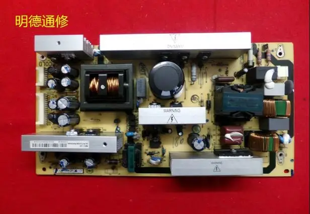 

100% test for TCL L37E9BD L42E9BD power board 40-6PL37C-PWE1XG
