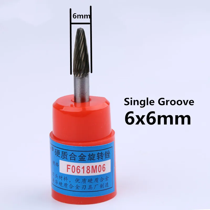 6mm Single Cut Jrealmer 1 шт. F Тип 6 мм хвостовик карбида вольфрама роторные заусенцы фреза роторный инструмент бура роторный дремель - Цвет: 6mm Single Cut