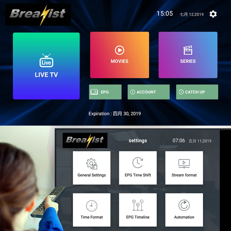 IP tv M3U подписка Испания Португалия для Smart Android tv IP tv Франция Германия Великобритания Польша арабский Португальский Испанский Vods серия