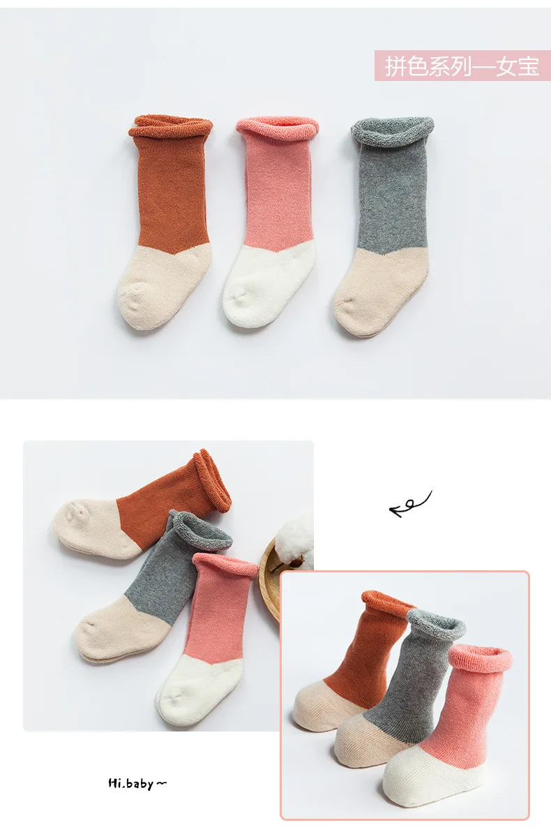 ; плотные детские носки; зимние мягкие теплые носки для детей; От 0 до 7 лет для мальчиков; теплые носки-тапочки для маленьких девочек