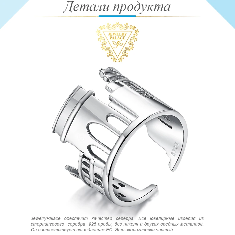 AR307300-XQ-RUS_02