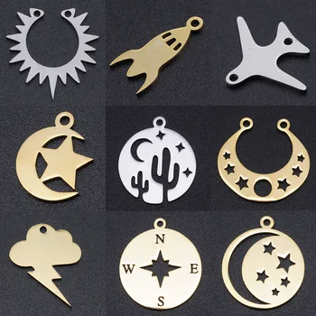 

5pcs/lot Sun Star DIY Charms Wholesale 100% Stainless Steel Compass Rocket Connectors Charm Airplane Starry Jewelry Pendant