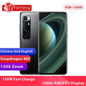 

New Chinese Version Xiaomi Mi 10 Ultra 8GB RAM 128GB ROM Smartphone Snapdragon 865 Octa Core 48MP 120X Zoom Camera 120Hz Display