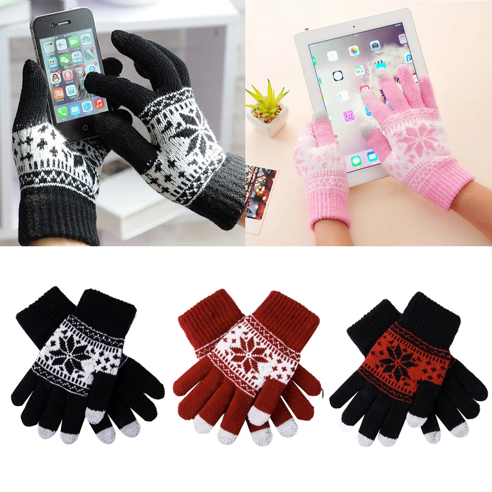 Перчатки для сенсорного экрана теплые зимние перчатки с принтом снежинки Вязаные перчатки для сенсорного экрана женские и мужские перчатки вечерние принадлежности для смартфонов