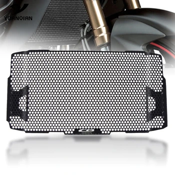

For Honda CB650R Neo Sports Cafe Radiator Guard 2019-2020 Motorcycle CNC Radiator protective cover Guards Radiator Grille Cover