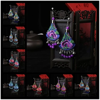 

Yesucan Ethnic Long Tassel Bell Flowers Dangle Earrings Women Handmade Embroidery Plant Peony Flower Earings Dance Accessories