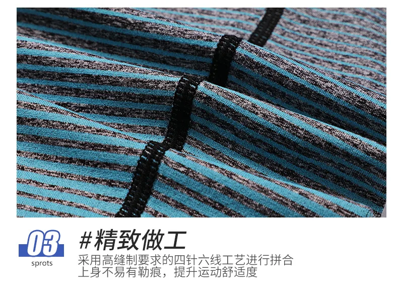 10255405659_1462654320