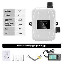 Booster Pump Connector Housing 24V 100W Pressure Water for kitchen Sink Shower Head Outside Tap Booster Pump Kit