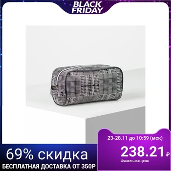 

Travel cosmetic bag, zipped compartment, white / black