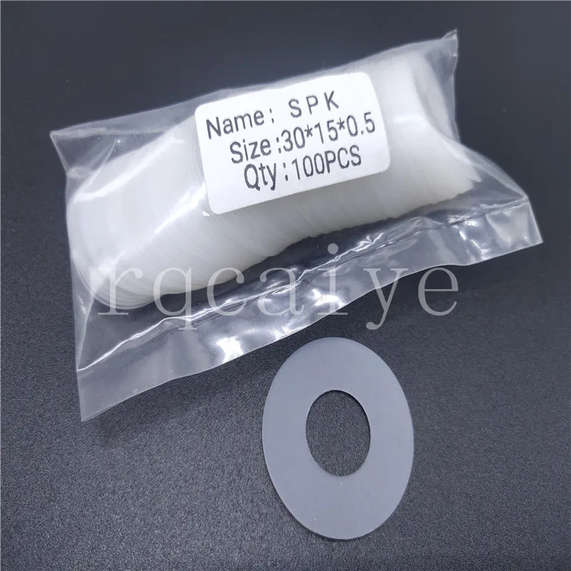 

100 PCS 30x15x0.5mm White Sucke For Offset Printing Machines