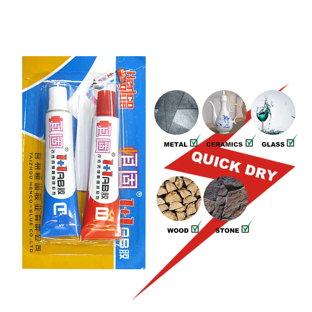 

Multi-purpose Strong Adhesive A B Epoxy Resin Glue for Plastic Metal Ceramic