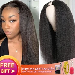 Kinky Straight u Part Wig Brazilian Remy Hair Glueless Quick & Easy Affordable Human Hair Wig Full Machine Made U Part Wig