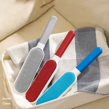 Портативная ручная двухсторонняя Антистатическая одежда, инструмент для очистки от пыли, устройство для удаления шерсти домашних животных Портативная ручная двухсторонняя Антистатическая одежда, инструмент для очистки от пыли, устройство для удаления шерсти домашних животных