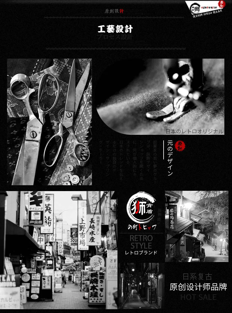 详情图_9.