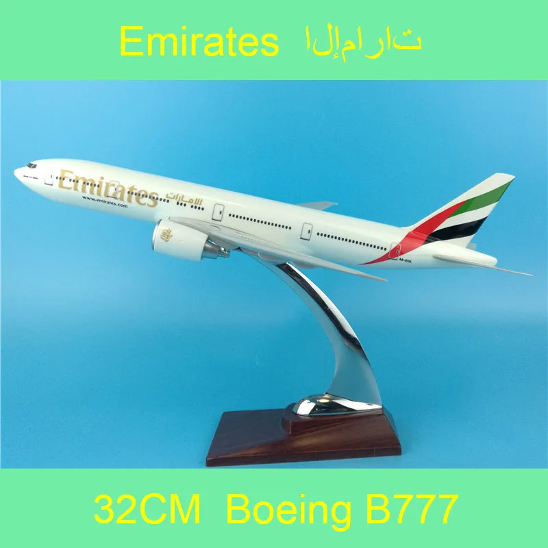32 см сплав высокая имитация самолета Боинг 777-300 Emirates Airlines Airways модель самолета W база литья под давлением Пластик самолет подарок
