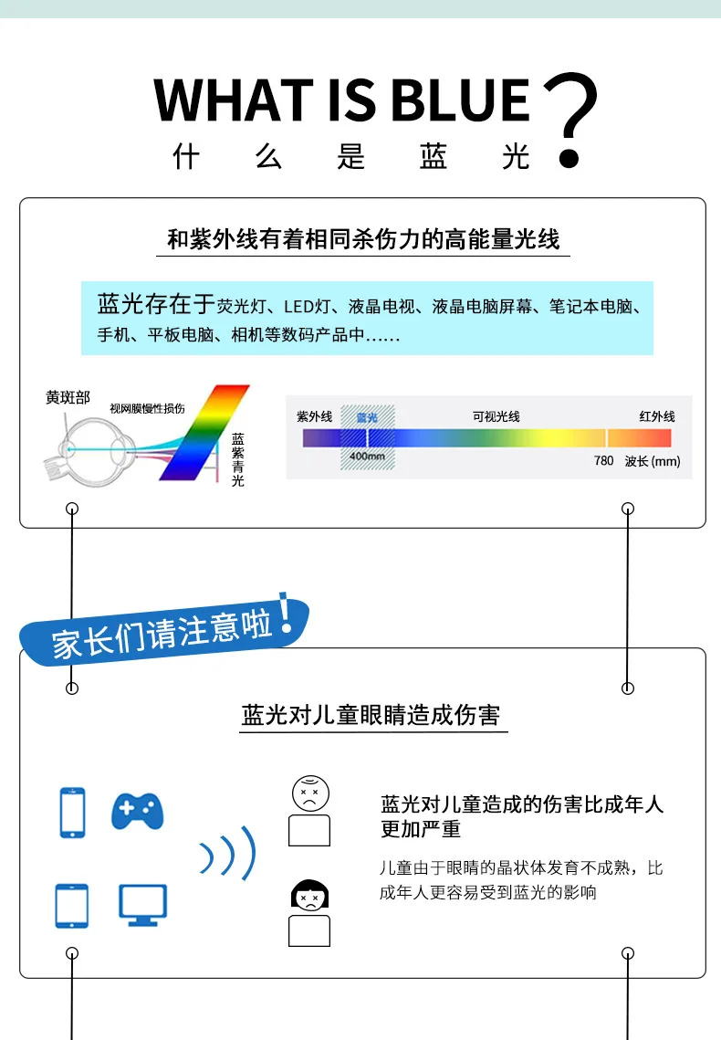 B3.jpg