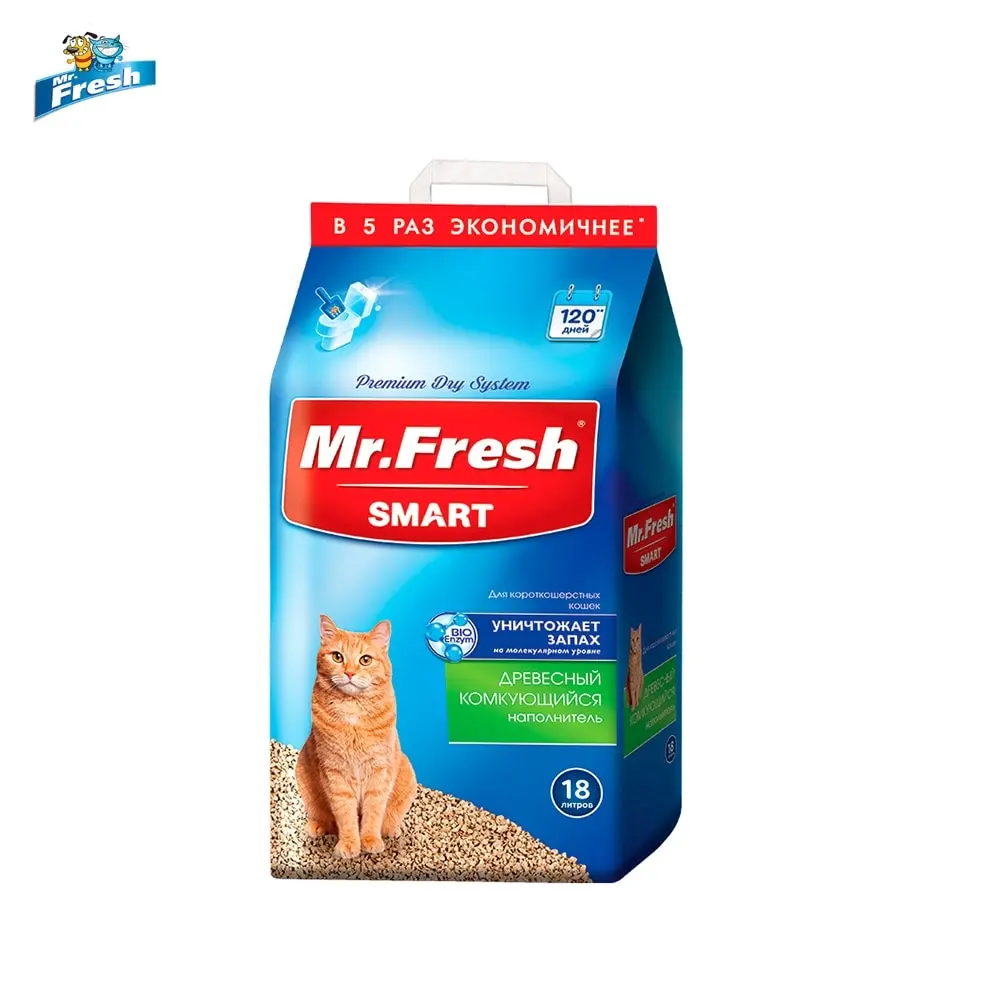 Наполнитель Mr. Fresh для короткошерстных кошек 18л 8 3кг | Дом и сад