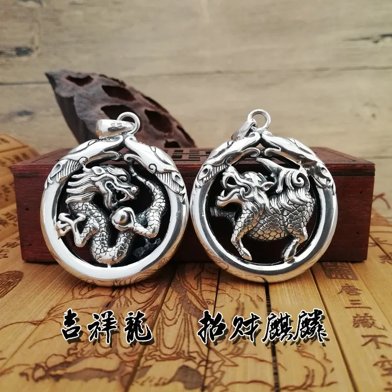 

New real s999 pure silver dragon pendant domineering personality retro engraved good luck Man and Woman pendant