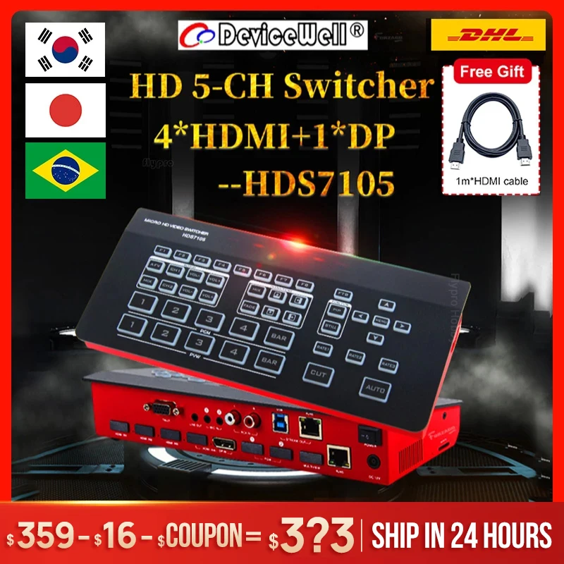 Супер мини переключатель DeviceWell HDS7105 4 входа HDMI + 1 DP видеопереключатель для новых