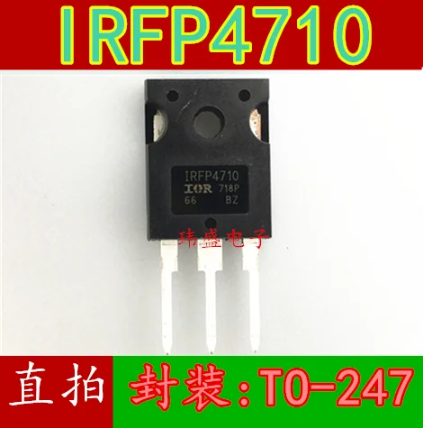 10 шт. IRFP4710PBF IRFP4710 TO-247
