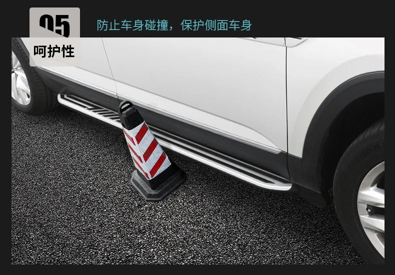 High Quality aluminum Aluminium alloy Car Running Boards Auto Side Step Bar Pedals for Volkswagen teramont/Atlas