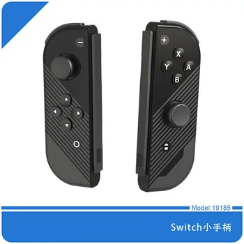 

For Switch Horizontal Handle Joy-Con Crystal Button Simplicity Small Ns Game T Ns-19185