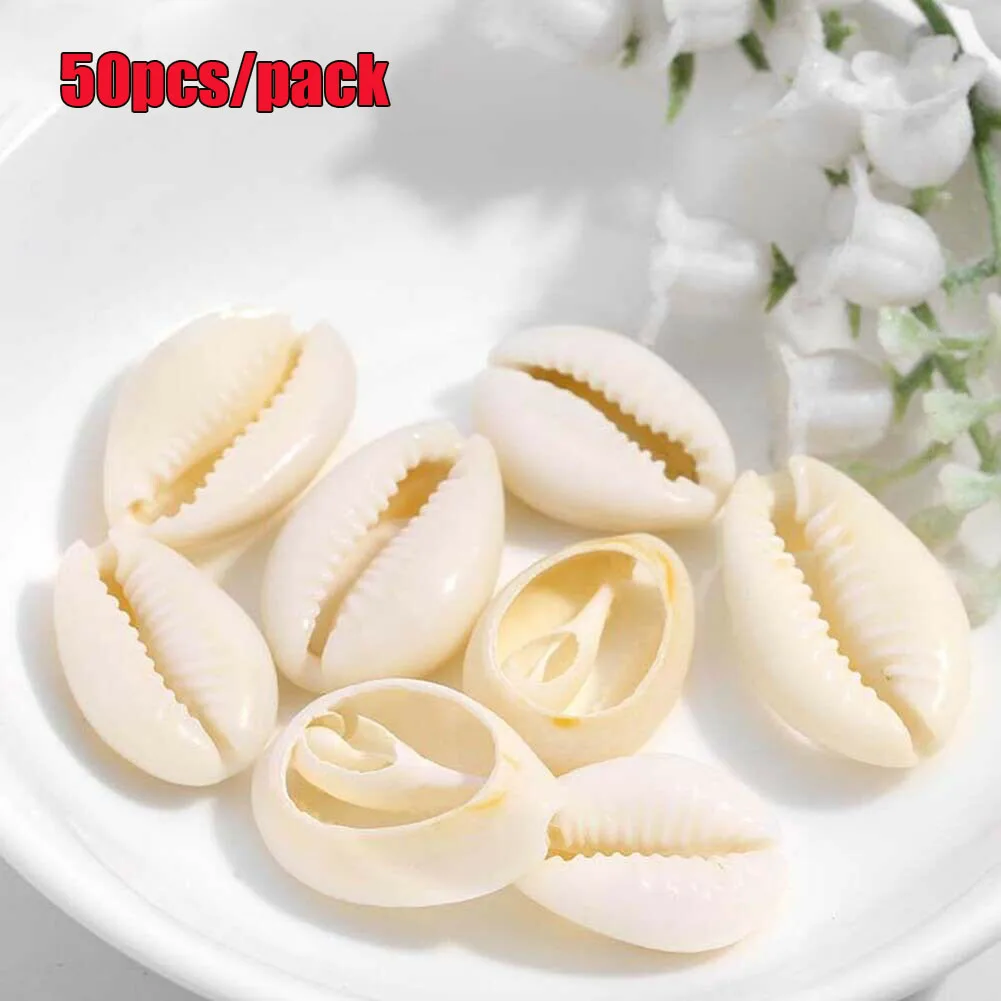 50 шт оптом DIY Морская раковина Cowrie Cowry Шарм бусы аксессуары женские пляжные