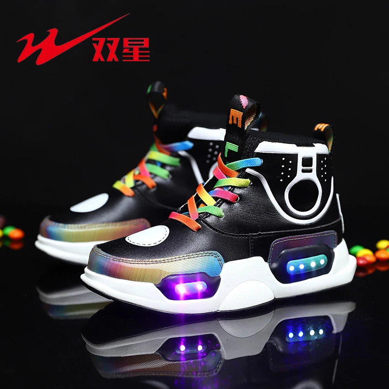 

Double Star Children Shoes Running Shoes USB Charging Led High-top Light Shoes Soft Thick Bottom For Boys And Girls Sneakers